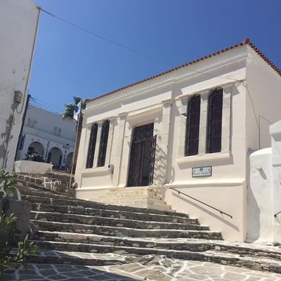 Αίθουσα Τέχνης Άγιος Αθανάσιος