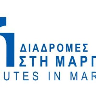 Routes in Marpissa