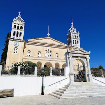 Courtyard of the Holy Trinity