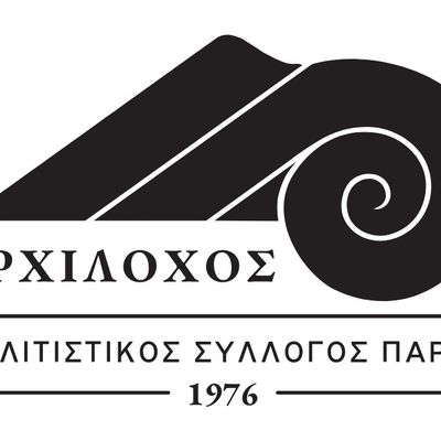 ΠΣ Αρχίλοχος