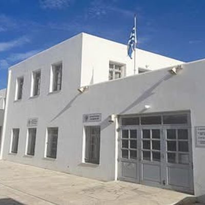 EPAL (Technical school of Paros)