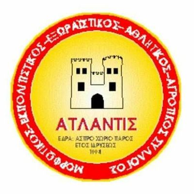 Cultural Association "Atlantis"