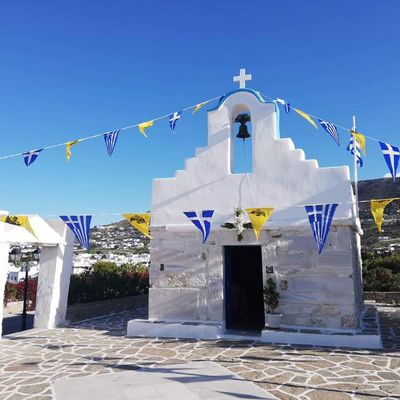 Agia Anna Hill