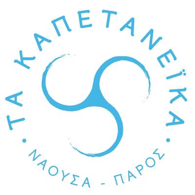 Ta Kapetaneïka