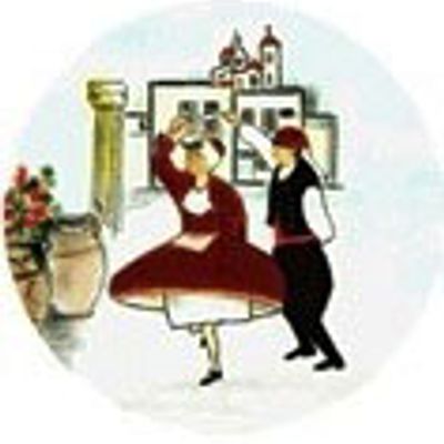 Music and Dance Group "Naoussa Paros"