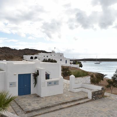 Paros Park Museum