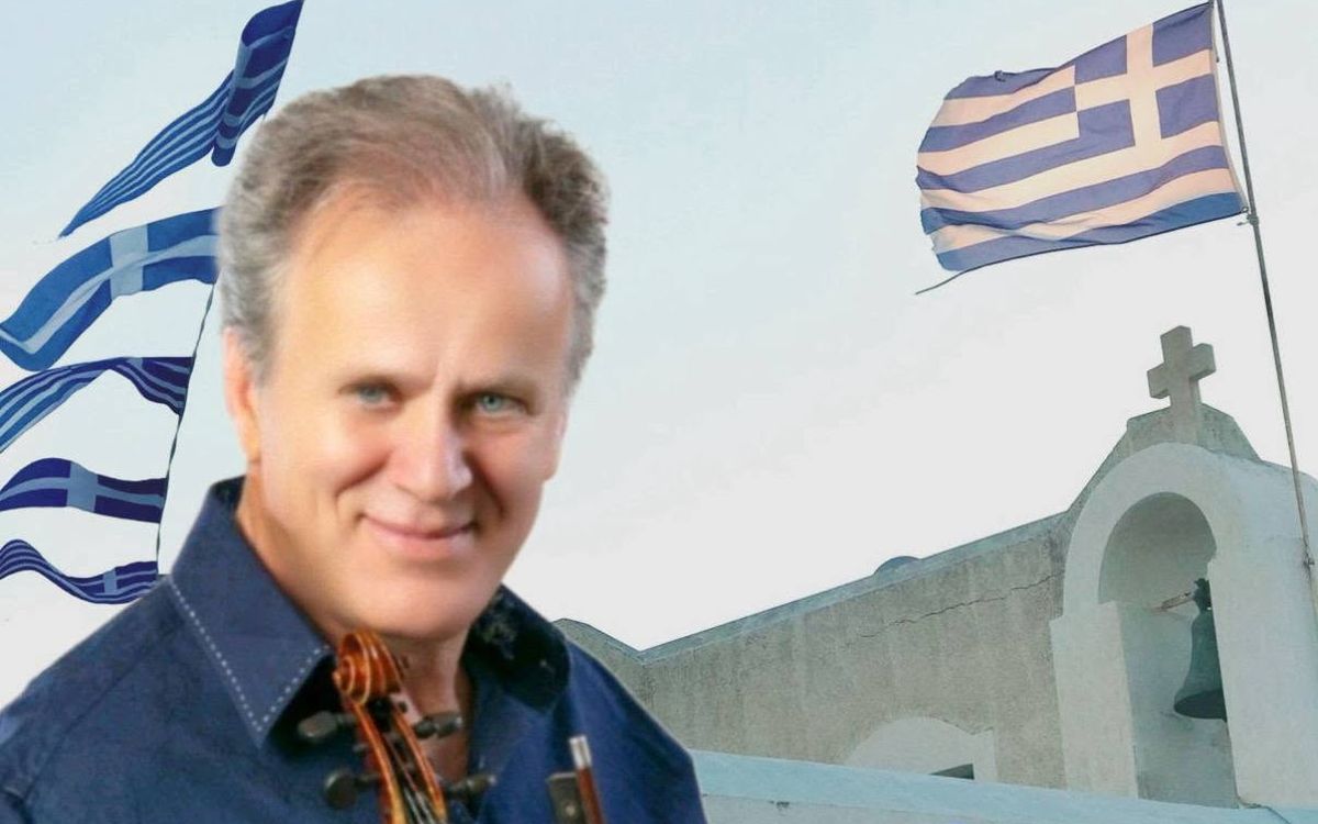 5th Traditional Festival of Agios Fanourios