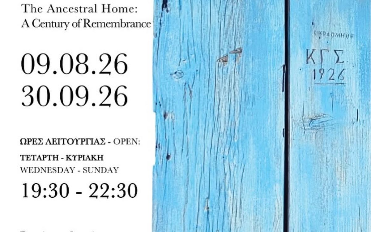The Ancestral Home: a Century of Remembrance