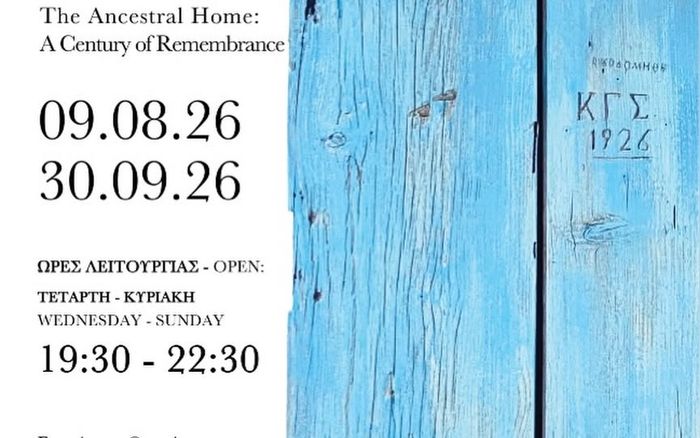 The Ancestral Home: a Century of Remembrance