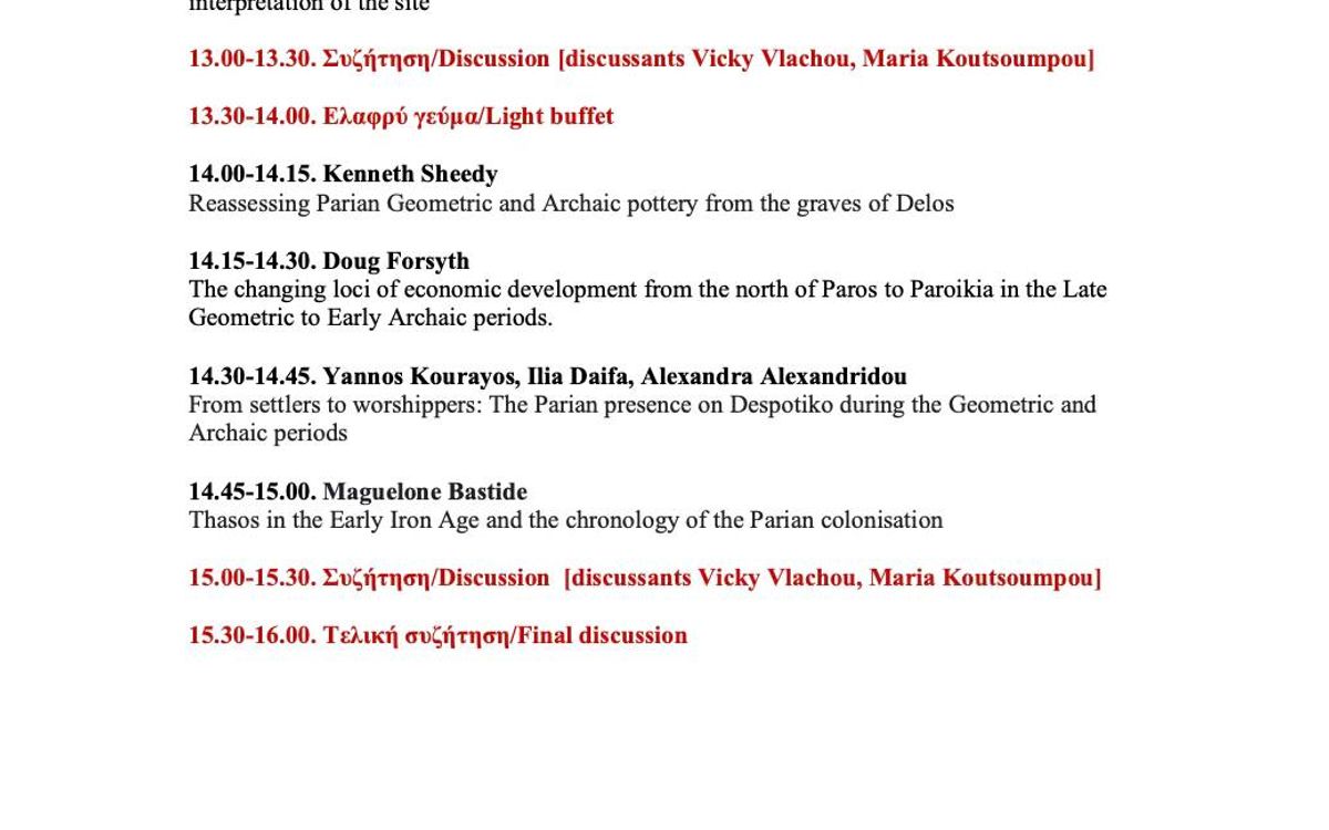 International Symposium in memory of Demetrius Schilardi