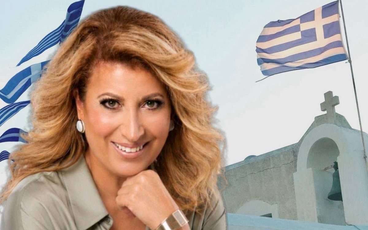 5th Traditional Festival of Agios Fanourios