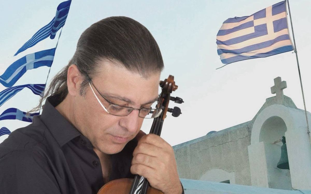 5th Traditional Festival of Agios Fanourios