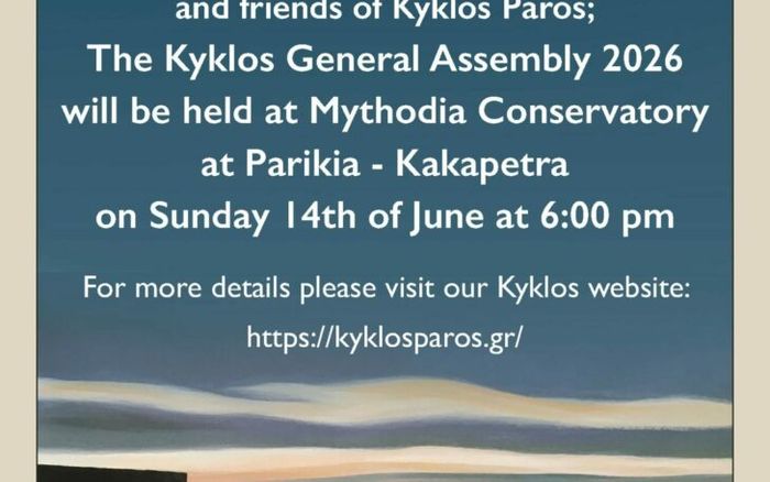 KYKLOS PAROS GENERAL ASSEMBLY 2026