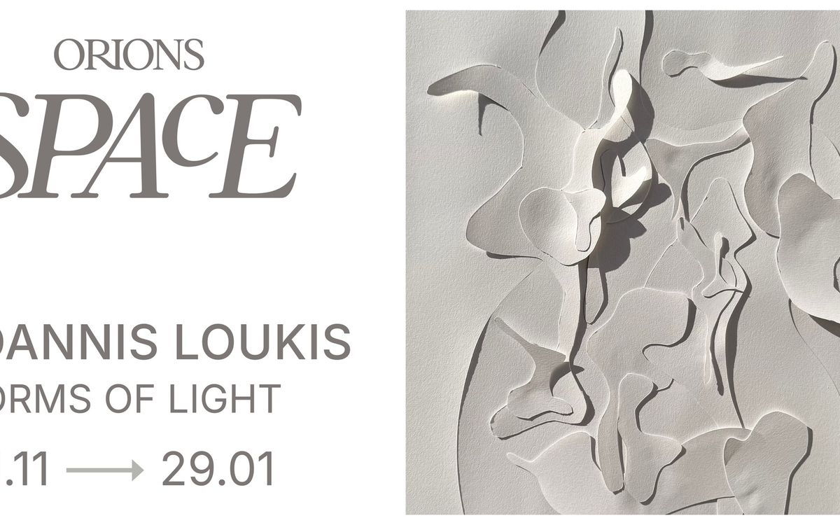 Ioannis Loukis - Forms of Light