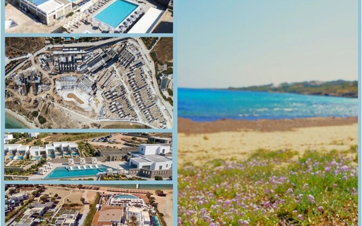 ΟΧΙ ΑΛΛΕΣ ΚΛΙΝΕΣ ΣΤΗΝ ΠΑΡΟ 