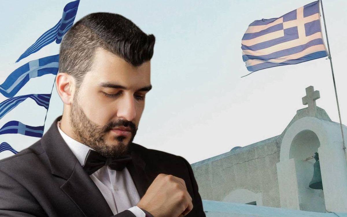 5th Traditional Festival of Agios Fanourios