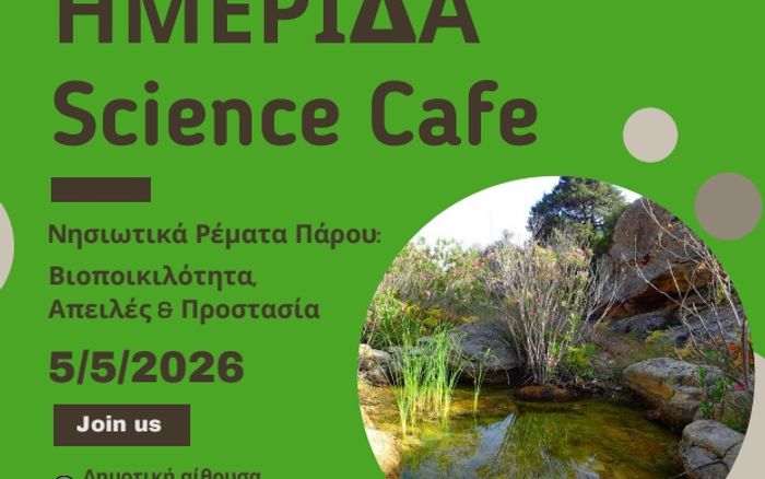 Workshop Science Café