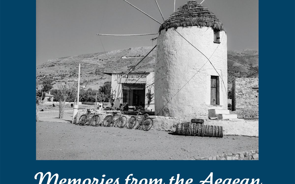 Paros Park presents Robert McCabe