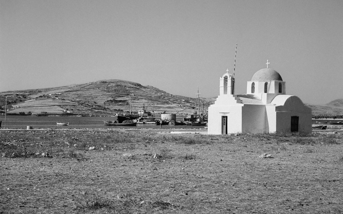 Paros Park presents Robert McCabe